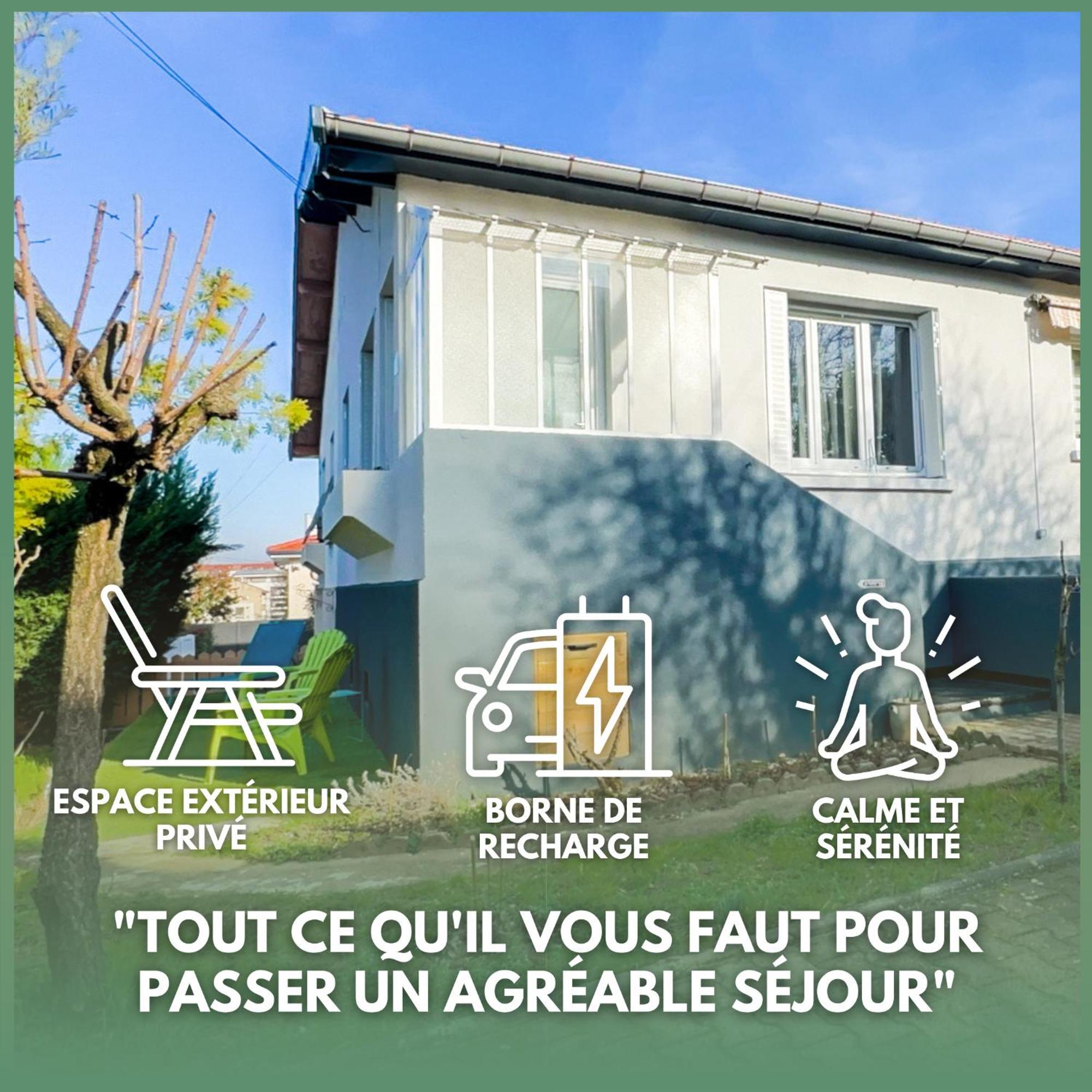 Serenity Suite Vénissieux 客房 照片